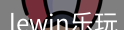 lewin